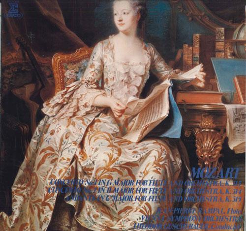 LP Record JEAN-PIERRE RAMPAL - Mozart: Flute Concerto No. 1 in G m FCCA813 ERATO 1980 Japan Classical Used
LP Record JEAN-PIERRE RAMPAL - Mozart: Flute Concerto No. 1 in G m FCCA813 ERATO 1980 Japan Classical Used