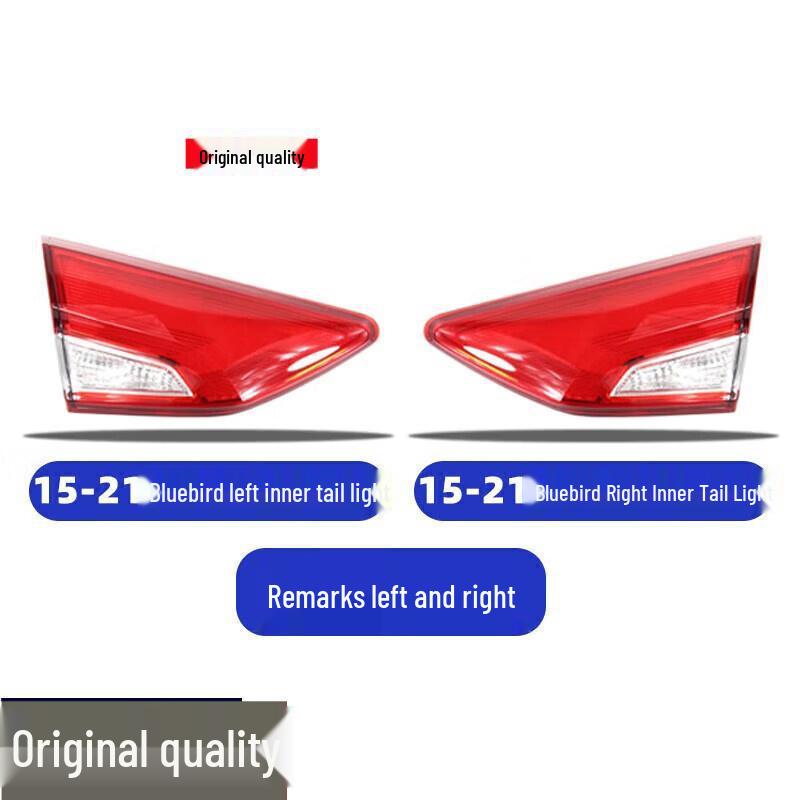 Nissan Bluebird 2015-2021 Kicks Rear Tail & Brake Light Assembly Passenger Side - Right + Single Piece
Nissan Bluebird 2015-2021 Kicks Rear Tail & Brake Light Assembly Passenger Side - Right + Single Piece