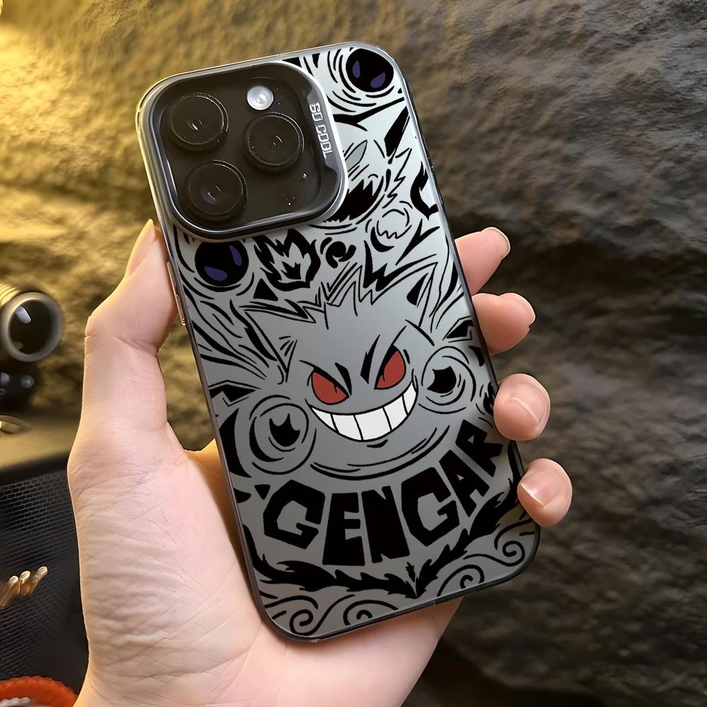 Аніме Чохол Gengar для iPhone 16 15 14 Plus 13 12 11 Pro Max X Xs XR 8 7 Матовий Кольоровий Сріблястий Твердий Чохол For iPhone 15
Аніме Чохол Gengar для iPhone 16 15 14 Plus 13 12 11 Pro Max X Xs XR 8 7 Матовий Кольоровий Сріблястий Твердий Чохол For iPhone 15