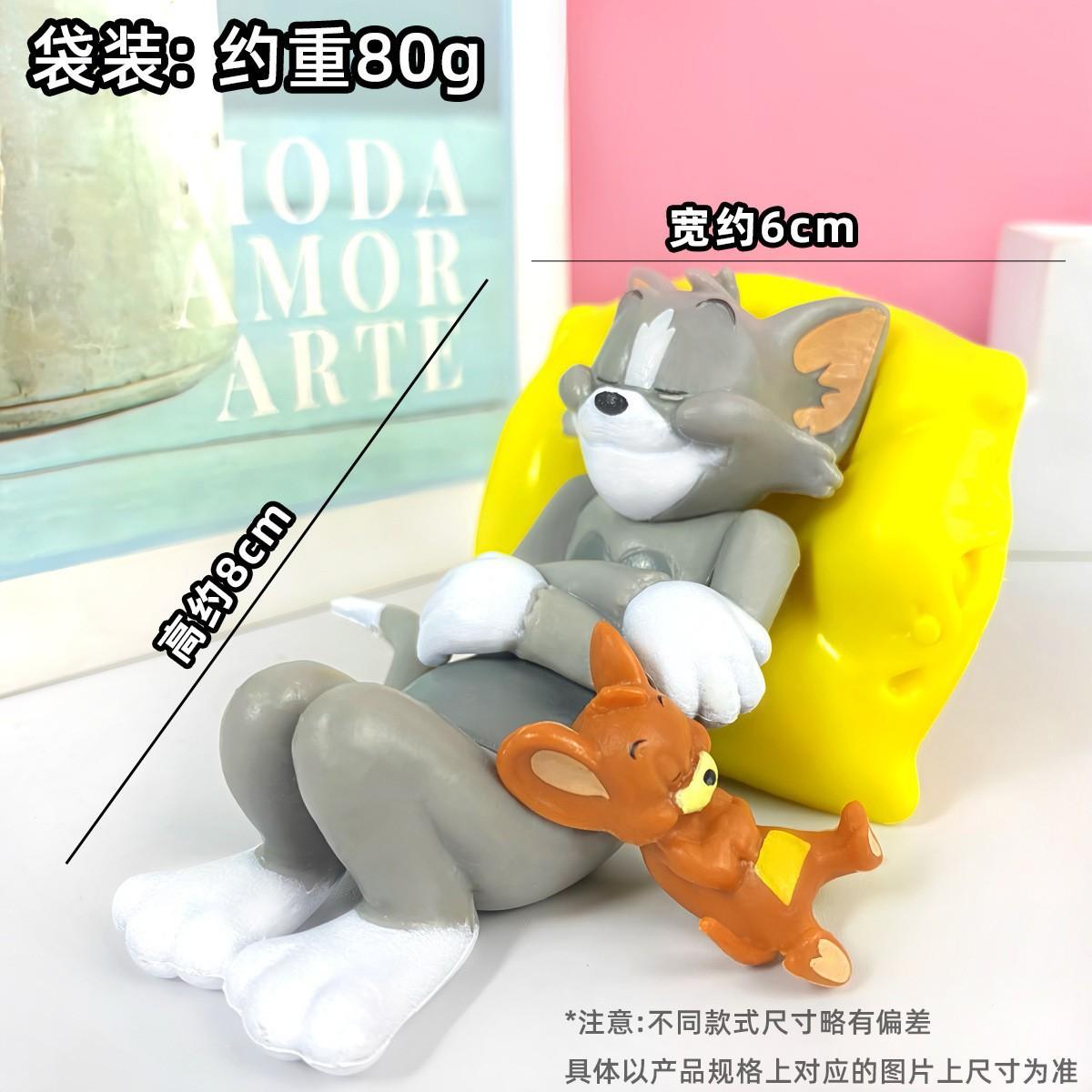 Эксклюзивный декор для автомобиля Том и Джерри, забавная фигурка на приборную панель, выбран в качестве подарка для автолюбителя. One Size белый
Эксклюзивный декор для автомобиля Том и Джерри, забавная фигурка на приборную панель, выбран в качестве подарка для автолюбителя. One Size белый