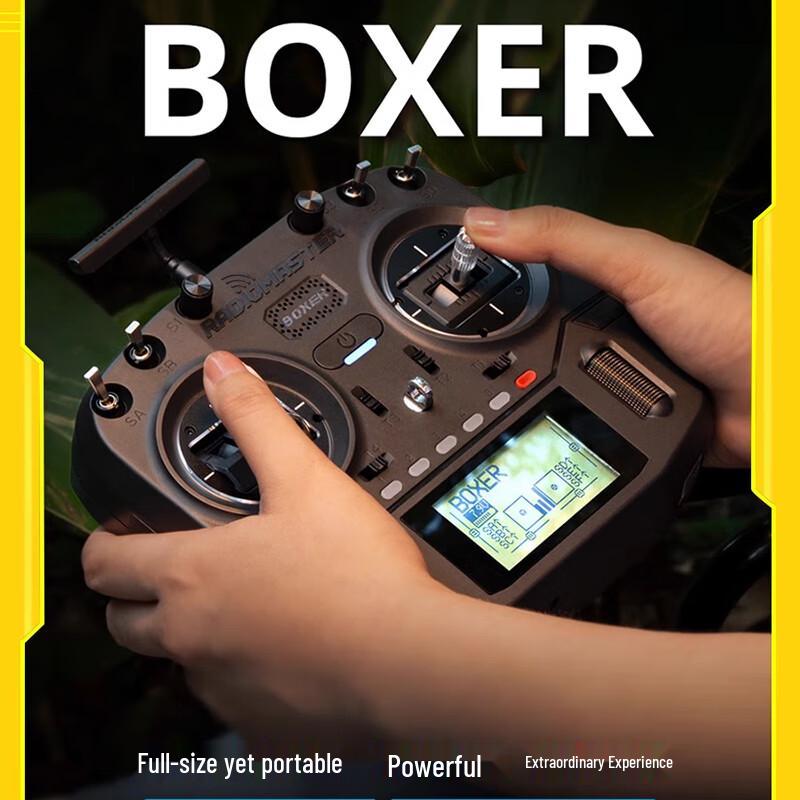 RadioMaster BOXER FPV Drone Remote Controller
RadioMaster BOXER FPV Drone Remote Controller