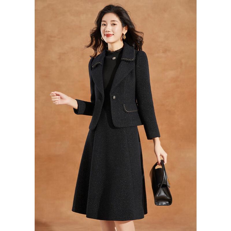 Kebere Women s Stylish Commuter Two-Piece Dress Set L
Kebere Women s Stylish Commuter Two-Piece Dress Set L