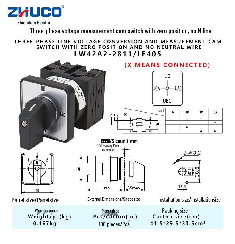 Zhuochao LW42A2-2811/LF405 Three-Phase Voltage Conversion Cam Switch with Zero Position
Zhuochao LW42A2-2811/LF405 Three-Phase Voltage Conversion Cam Switch with Zero Position