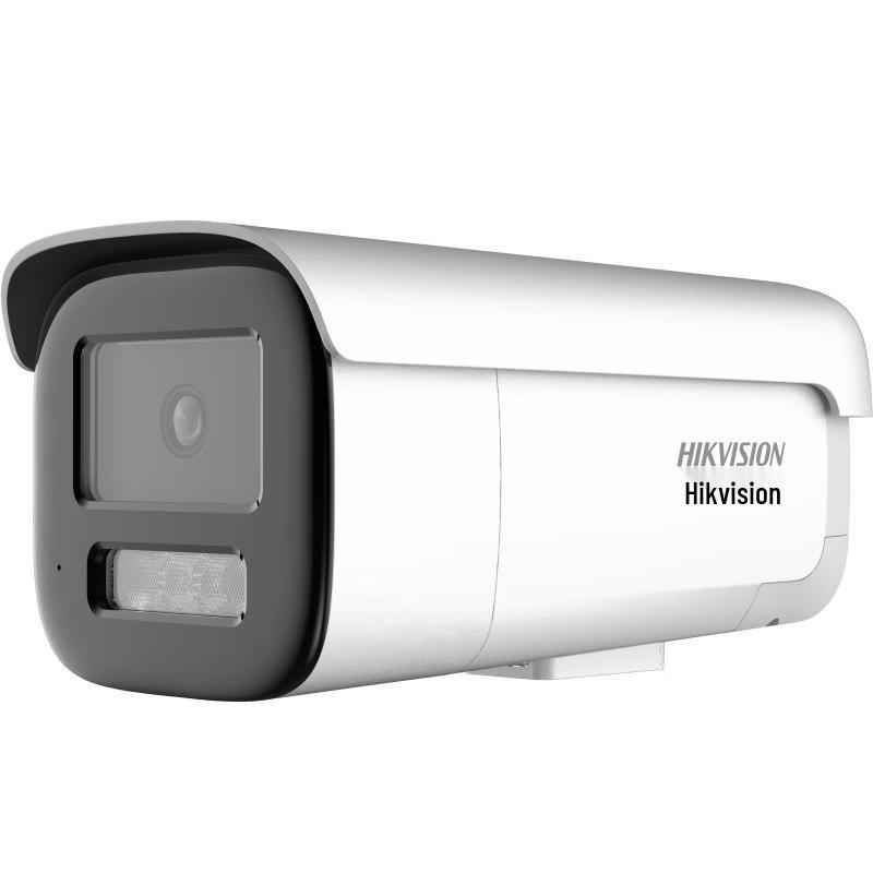 Hikvision 4MP AI Full-Color PTZ Security Camera
Hikvision 4MP AI Full-Color PTZ Security Camera