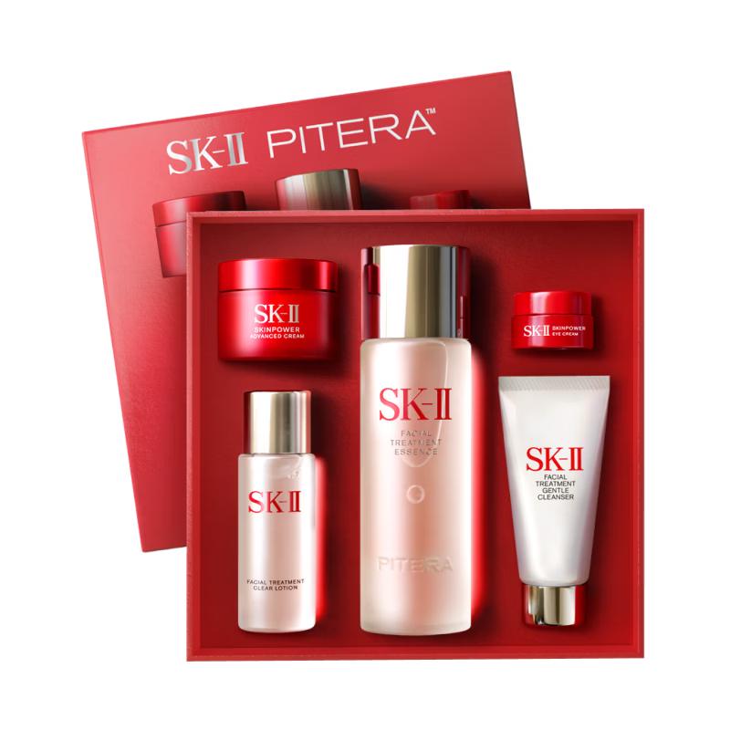 SK-II Facial Treatment Essence
SK-II Facial Treatment Essence