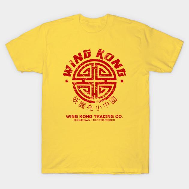 Men Black Print T-shirt Wing Kong Trading Co. (Worn Look) No-Cut Transfer Paper Print Cotton Tshirt 2XL жовтий
Men Black Print T-shirt Wing Kong Trading Co. (Worn Look) No-Cut Transfer Paper Print Cotton Tshirt 2XL жовтий