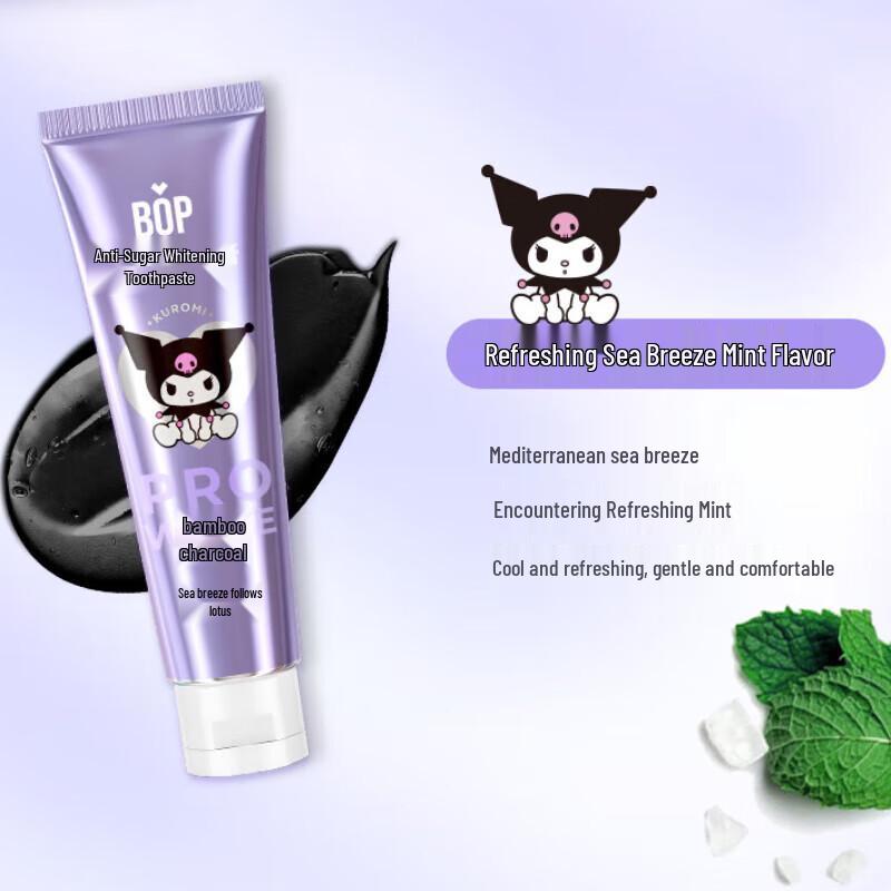 bop Зубная паста Uzhuanyan Kuromi Limited Edition для отбеливания зубов без сахара
bop Зубная паста Uzhuanyan Kuromi Limited Edition для отбеливания зубов без сахара