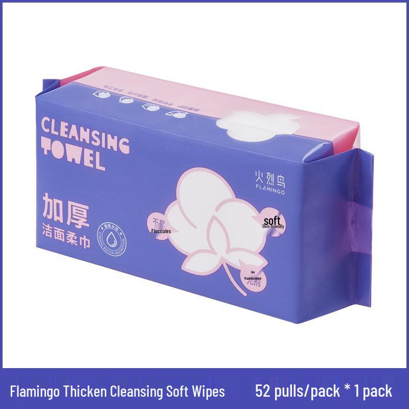 Flamingo Thick Disposable Facial Cleansing Towels
Flamingo Thick Disposable Facial Cleansing Towels