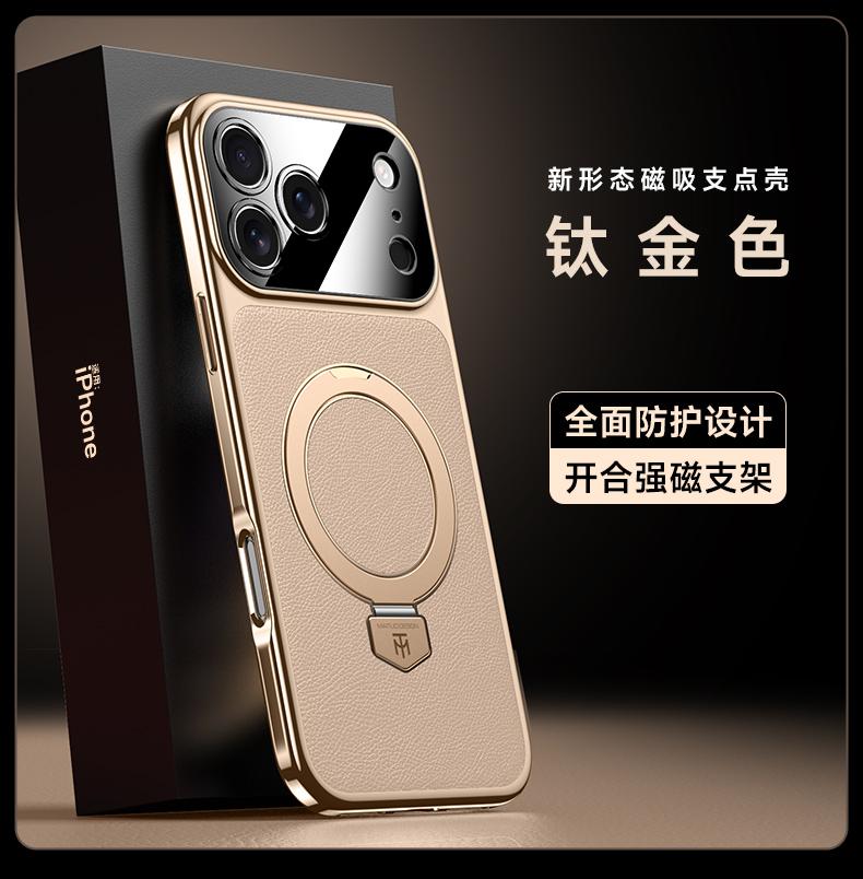 Роскошный Чехол Для iphone 17 Air Pro Max Сильный Магнит Авиационный Сплав Подставка Защита Камеры Веганская Кожаная Крышка Artificial leather&iPhone Air
Роскошный Чехол Для iphone 17 Air Pro Max Сильный Магнит Авиационный Сплав Подставка Защита Камеры Веганская Кожаная Крышка Artificial leather&iPhone Air