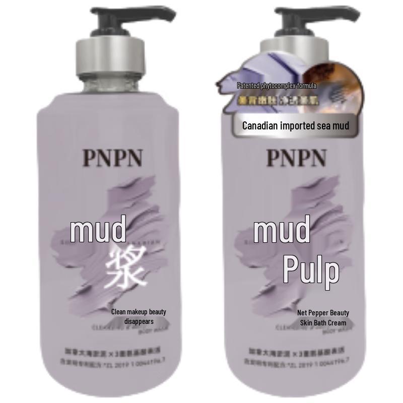 PNPN Multi-Benefit Shower Gel
PNPN Multi-Benefit Shower Gel