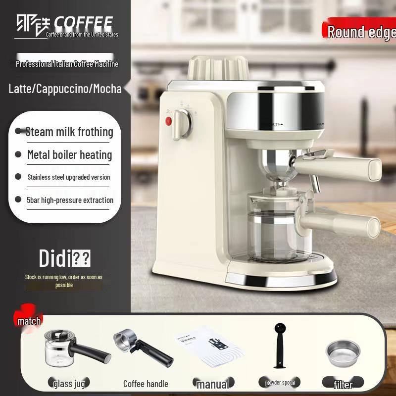 Компактная автоматическая и полуавтоматическая эспрессо-машина с капучинатором для латте-арта и капельной кофеваркой