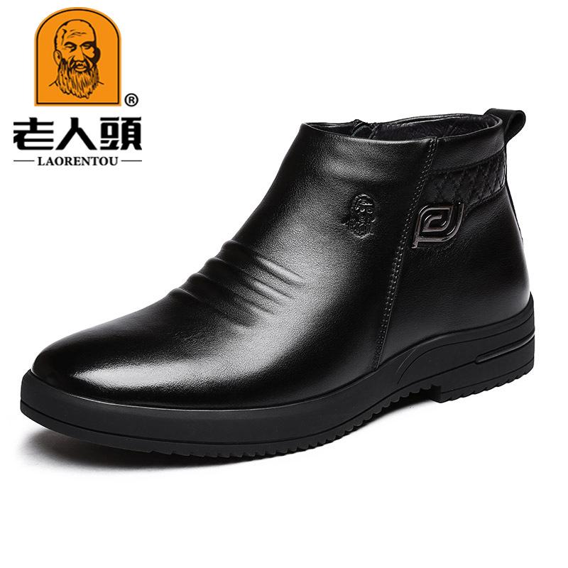 Ботинки из коровьей кожи первого слоя для пожилого мужчины, мужские высокие кожаные ботинки, бархатные теплые повседневные кожаные ботинки, хлопковые ботинки, черные 44 чёрный
Ботинки из коровьей кожи первого слоя для пожилого мужчины, мужские высокие кожаные ботинки, бархатные теплые повседневные кожаные ботинки, хлопковые ботинки, черные 44 чёрный
