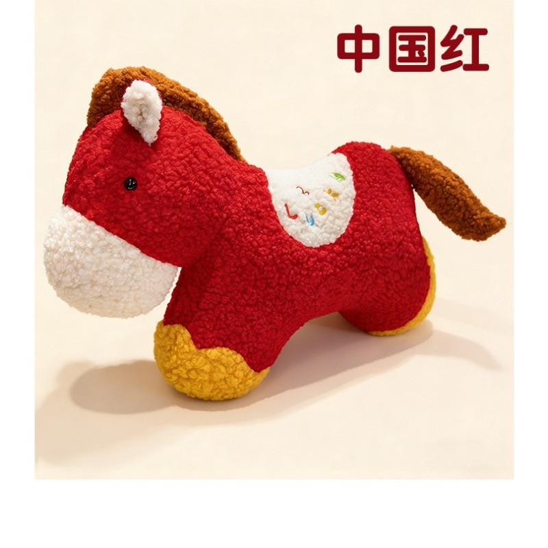 Horse throw pillow plush toy Year of the horse mascot pony doll New Year s sofa pillow gift doll 60x42cm(0.5kg)
Horse throw pillow plush toy Year of the horse mascot pony doll New Year s sofa pillow gift doll 60x42cm(0.5kg)
