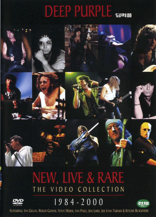DVD DEEP PURPLE - New, Live & Rare - The Video Collec 2002FDVD809 DVD Call 2002 South Kore Rock Used
DVD DEEP PURPLE - New, Live & Rare - The Video Collec 2002FDVD809 DVD Call 2002 South Kore Rock Used