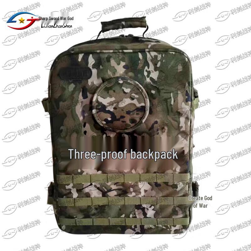 Sharp Sword Warlord Three-proof Emergency Medical Backpack
Sharp Sword Warlord Three-proof Emergency Medical Backpack