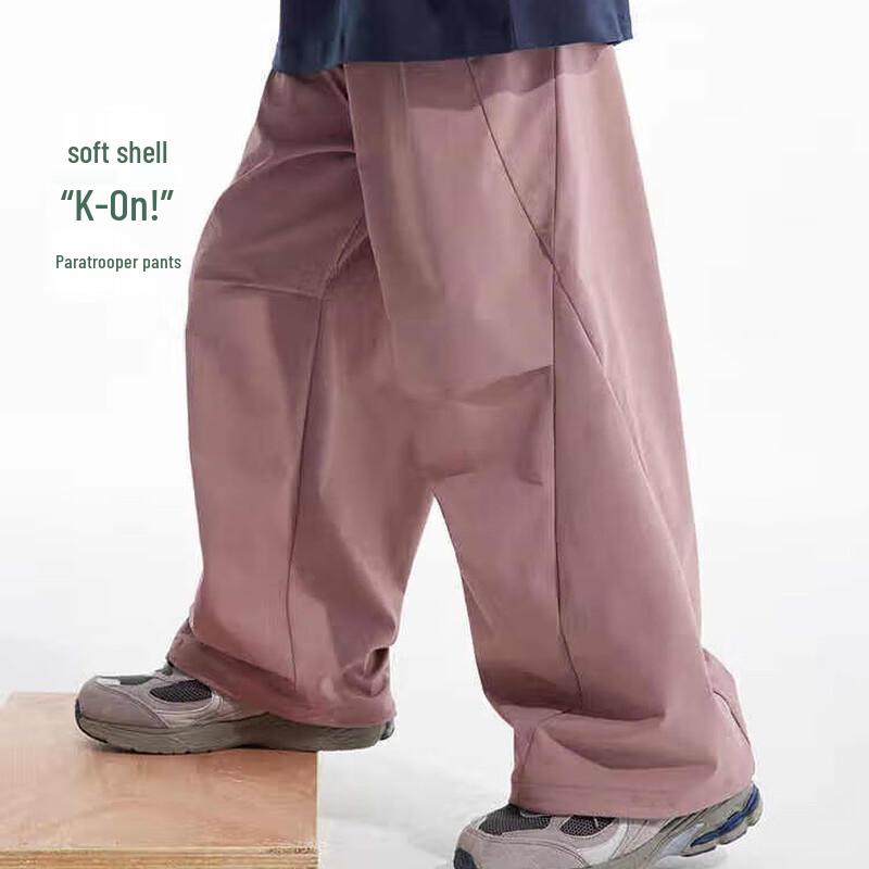 Boys Casual Straight-Leg Parachute Cargo Pants 150
Boys Casual Straight-Leg Parachute Cargo Pants 150