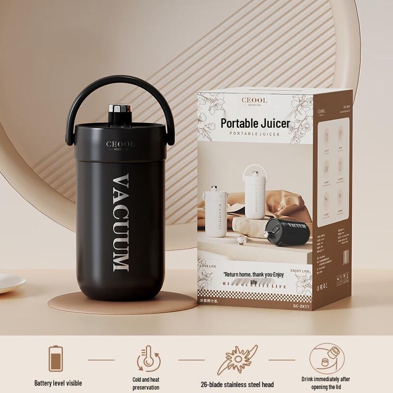 Shengbai Portable USB Juicer Blender
Shengbai Portable USB Juicer Blender