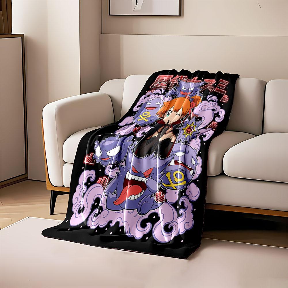 A character surrounded by ghost Pokémon with purple smoky patterns. for all seasons blanket lunch break throw gift 80cm x 120cm
A character surrounded by ghost Pokémon with purple smoky patterns. for all seasons blanket lunch break throw gift 80cm x 120cm
