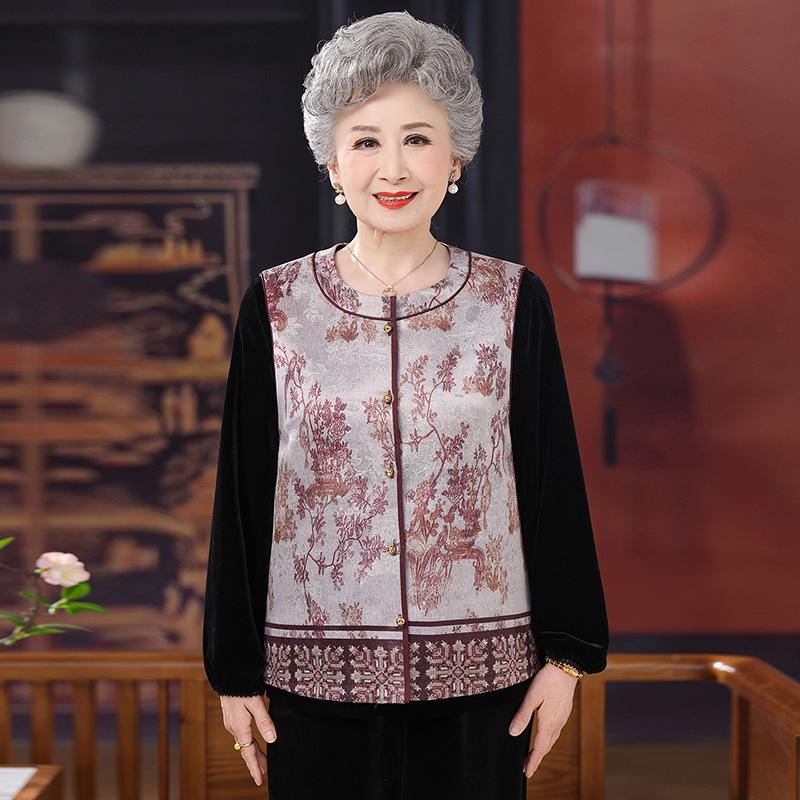 Autumn Chinese Style Satin Jacquard Stand Collar Vest for Middle-aged and Elderly Women L (Under 100 jin)
Autumn Chinese Style Satin Jacquard Stand Collar Vest for Middle-aged and Elderly Women L (Under 100 jin)