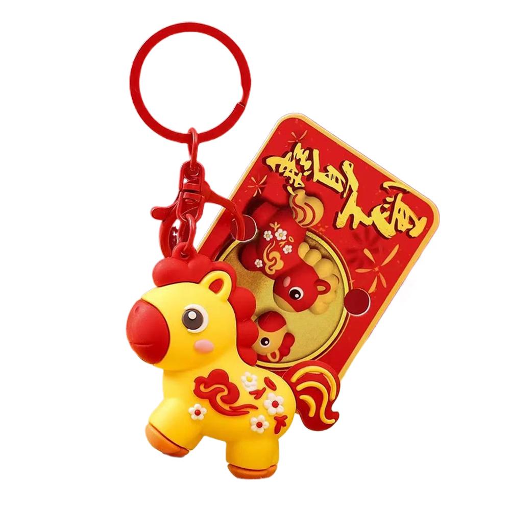 Chinese Zodiac Cute Bag Hanging Decor Pendant Horse Keychain Praying For Good Luck Wealth Charm Creative New Year Gifts Souvenir жовтий
Chinese Zodiac Cute Bag Hanging Decor Pendant Horse Keychain Praying For Good Luck Wealth Charm Creative New Year Gifts Souvenir жовтий