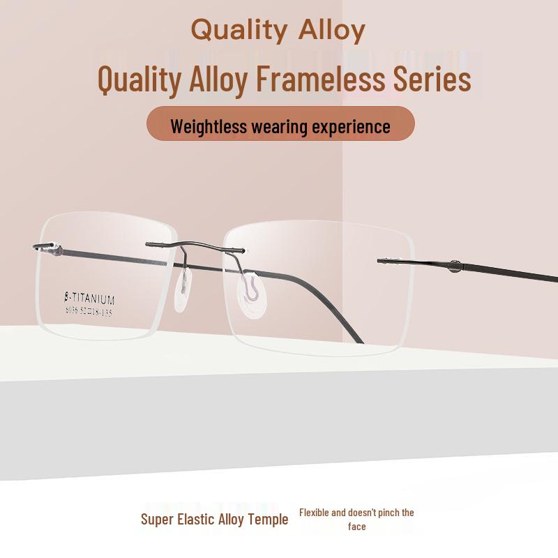 Men s Business Rimless Super Elastic Alloy Eyeglass Frame, Ultralight & Stylish for Myopia
Men s Business Rimless Super Elastic Alloy Eyeglass Frame, Ultralight & Stylish for Myopia