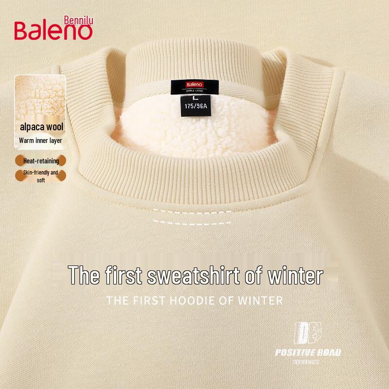 Baleno Men s Fleece Lined Oversized Crew Neck Winter Sweatshirt 2XL
Baleno Men s Fleece Lined Oversized Crew Neck Winter Sweatshirt 2XL