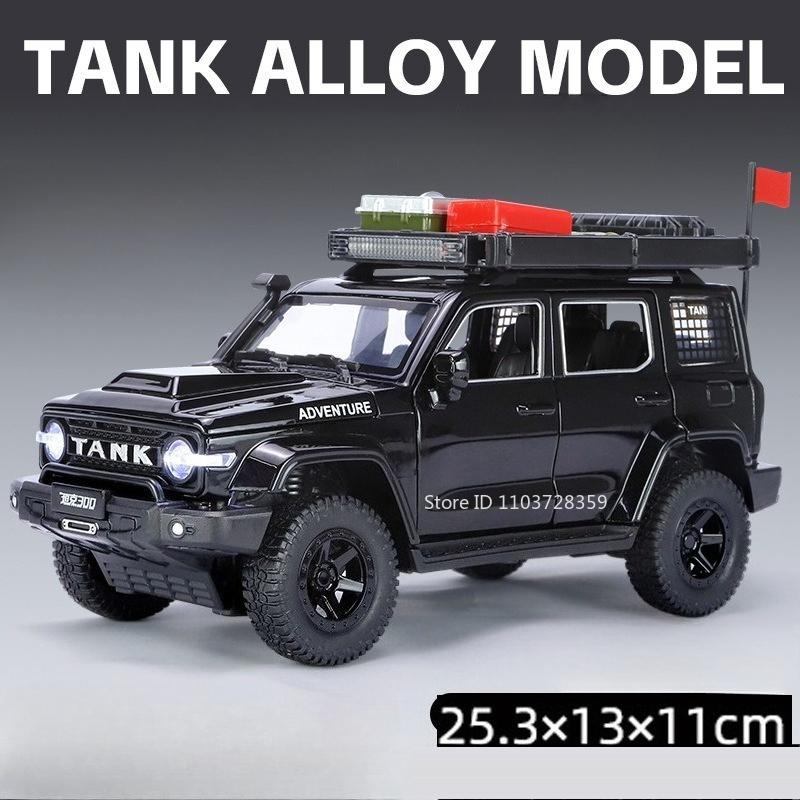 1:24 Tank 300 500HI4-T Car Toy Models Alloy Diecast Off-road Vehicles Sound Light Doors Opened Pull Back for Boys Birthday Gifts
1:24 Tank 300 500HI4-T Car Toy Models Alloy Diecast Off-road Vehicles Sound Light Doors Opened Pull Back for Boys Birthday Gifts
