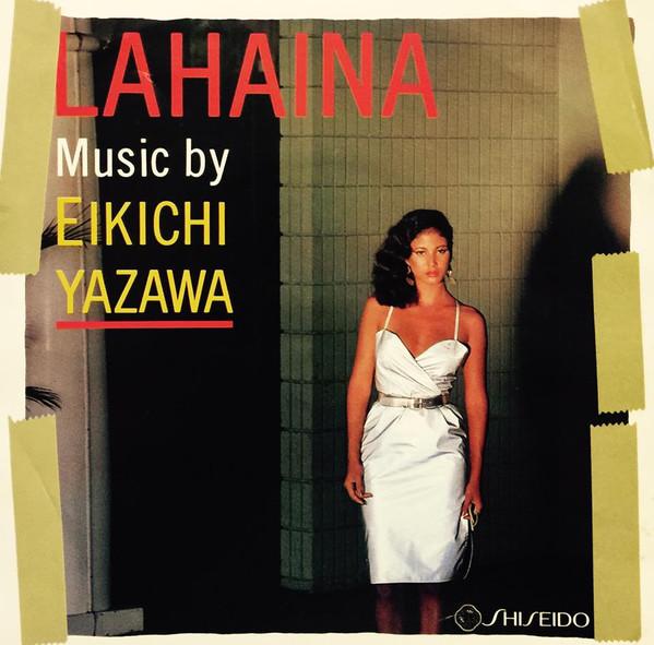 7inch Record EIKICHI YAZAWA - Lahaina WLS09PROMO WARNER BROS 1982 Japan Japanese Pop/Rock Used
7inch Record EIKICHI YAZAWA - Lahaina WLS09PROMO WARNER BROS 1982 Japan Japanese Pop/Rock Used