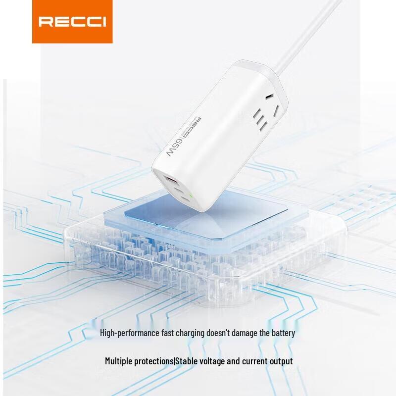 Ruis 65W GaN Desktop Fast Charger
Ruis 65W GaN Desktop Fast Charger