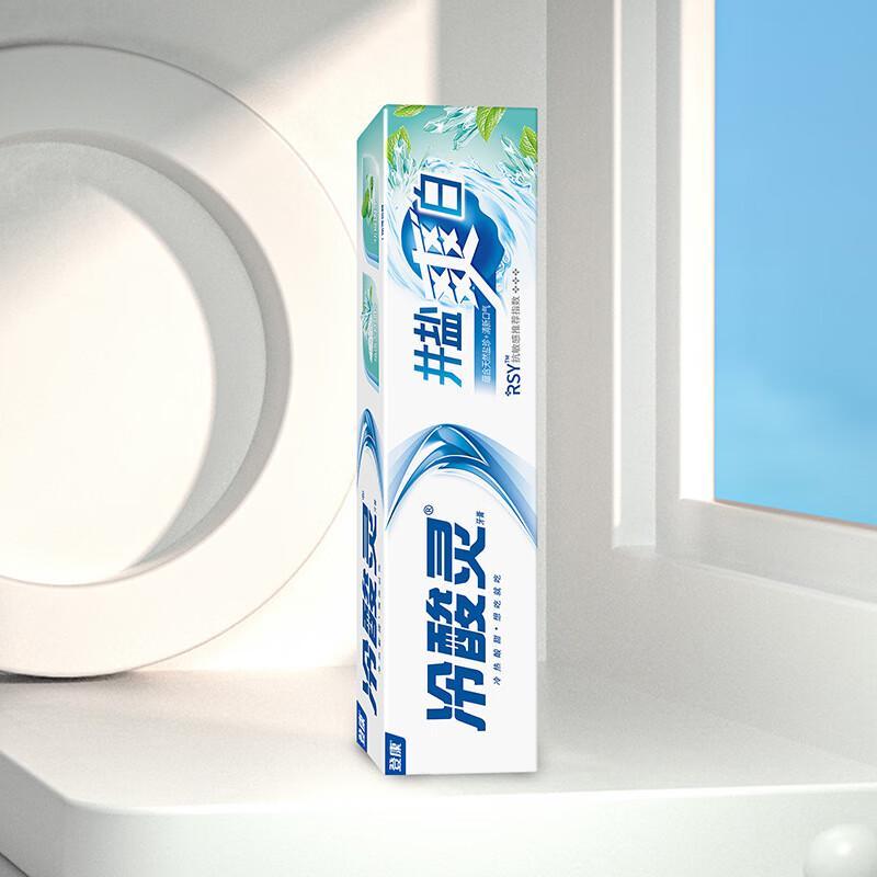 Leng Suan Ling Jingyan Anti-Sensitive Whitening Toothpaste
Leng Suan Ling Jingyan Anti-Sensitive Whitening Toothpaste