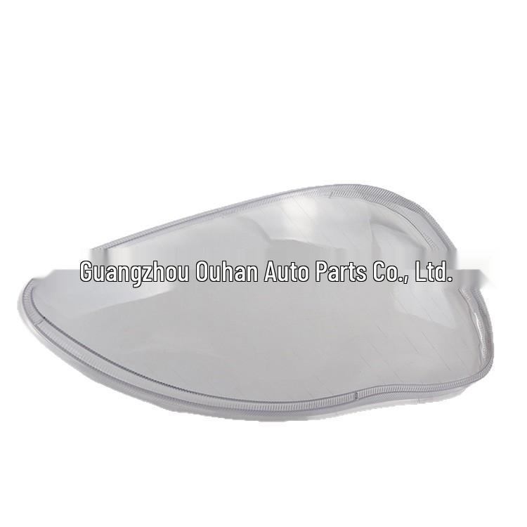 Headlight Cover for Mercedes W220 S-Class (2003-2005) - Compatible with S600, S500, S350 Models Passenger Side Right R
Headlight Cover for Mercedes W220 S-Class (2003-2005) - Compatible with S600, S500, S350 Models Passenger Side Right R