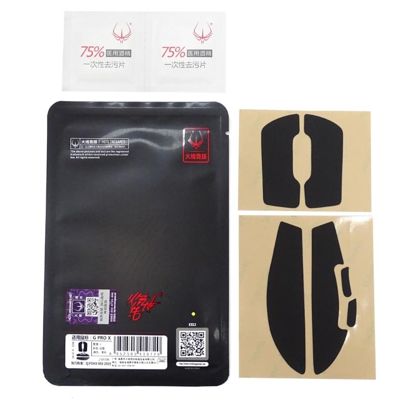 1 упаковка, горячая линия, игры, мышь, коньки, противоскользящий коврик для мыши для G Pro X, сверхлегкий коврик для мыши, устойчивый к поту
1 упаковка, горячая линия, игры, мышь, коньки, противоскользящий коврик для мыши для G Pro X, сверхлегкий коврик для мыши, устойчивый к поту