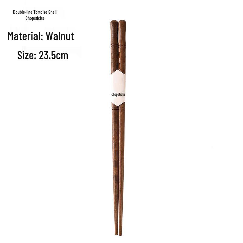 Ru Han Japanese Elegant Walnut Wood Chopsticks
Ru Han Japanese Elegant Walnut Wood Chopsticks