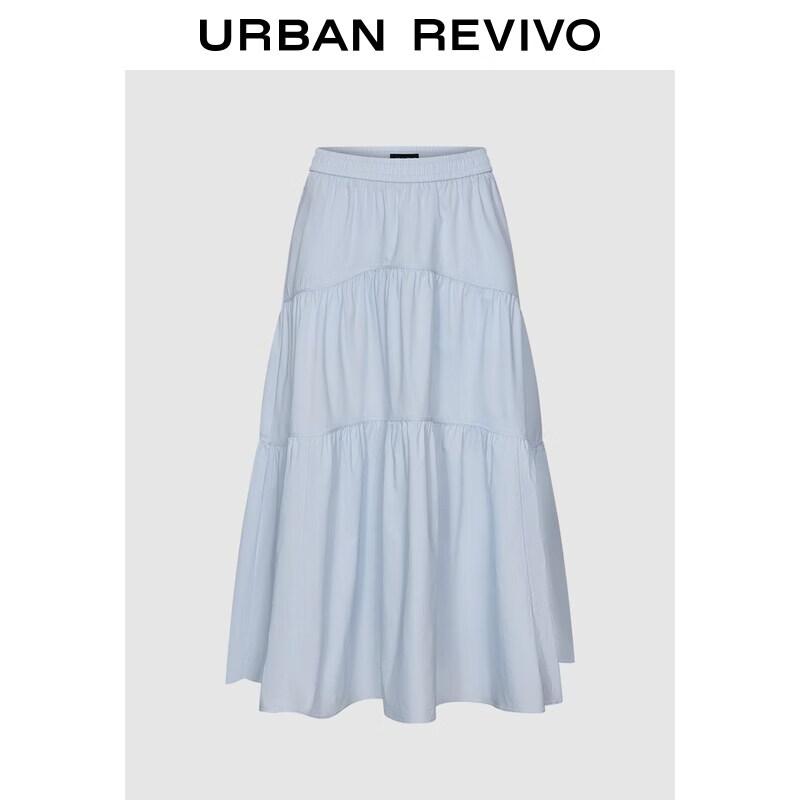 UR2026 Chic Elastic Waist Patchwork Maxi Skirt L
UR2026 Chic Elastic Waist Patchwork Maxi Skirt L