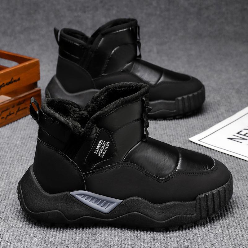 Мужские зимние сапоги, бархатные, утепленные, теплые, большие хлопковые сапоги с Северо-Востока, цельные, водонепроницаемые и нескользящие, мужские ботинки с высоким голенищем 44
Мужские зимние сапоги, бархатные, утепленные, теплые, большие хлопковые сапоги с Северо-Востока, цельные, водонепроницаемые и нескользящие, мужские ботинки с высоким голенищем 44