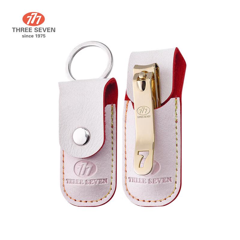 777 Professional Manicure & Pedicure Tool Sets
777 Professional Manicure & Pedicure Tool Sets