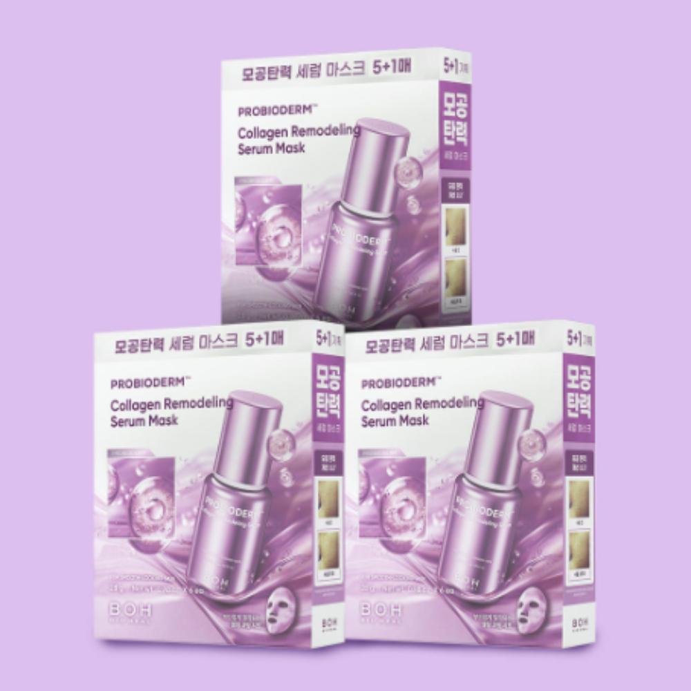 Bioheal BOH Probioderm Collagen Remodeling Serum Mask — Firming & Elasticity-Boosting Sheet Mask (6 Sheets × 3)
Bioheal BOH Probioderm Collagen Remodeling Serum Mask — Firming & Elasticity-Boosting Sheet Mask (6 Sheets × 3)