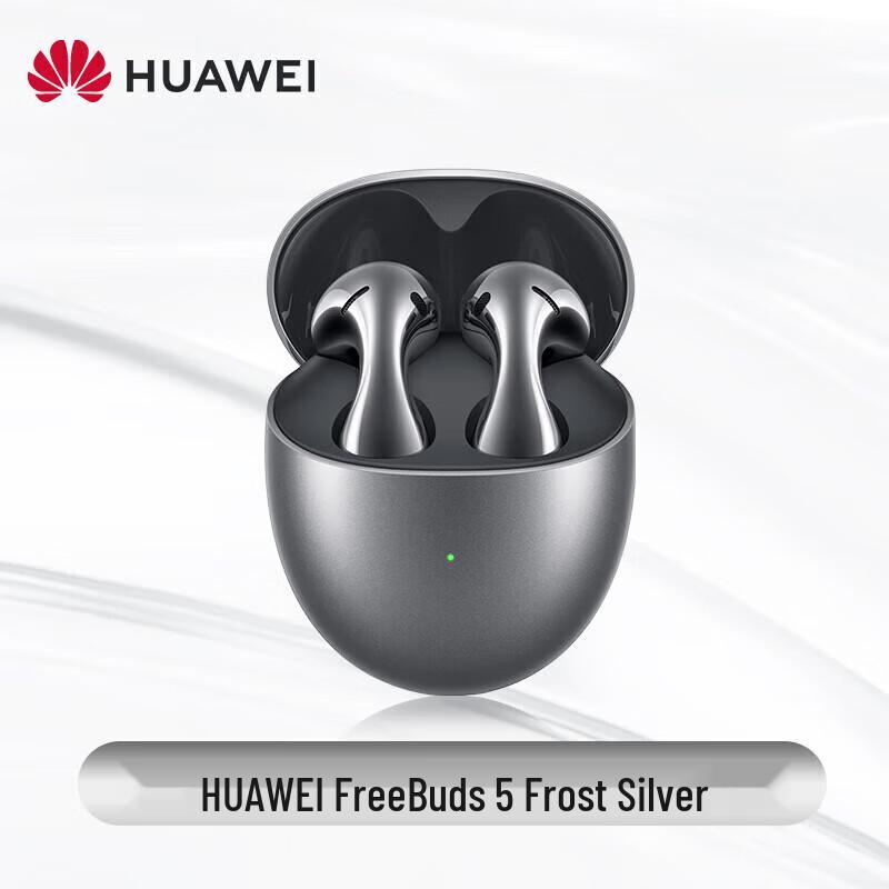 Бездротові навушники Huawei FreeBuds 5 Pro напіввкладиші з шумозаглушенням Bluetooth
Бездротові навушники Huawei FreeBuds 5 Pro напіввкладиші з шумозаглушенням Bluetooth
