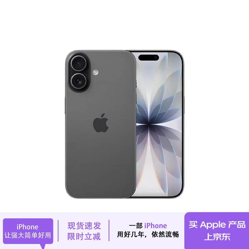 Apple iPhone 17 (версія CN) 512GB
Apple iPhone 17 (версія CN) 512GB