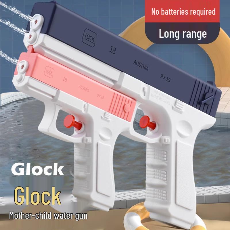 Двойной водяной пистолет Glock для детей - Стиль интернет-знаменитости, Игрушка с двойным соплом для рафтинга на открытом воздухе.
Двойной водяной пистолет Glock для детей - Стиль интернет-знаменитости, Игрушка с двойным соплом для рафтинга на открытом воздухе.