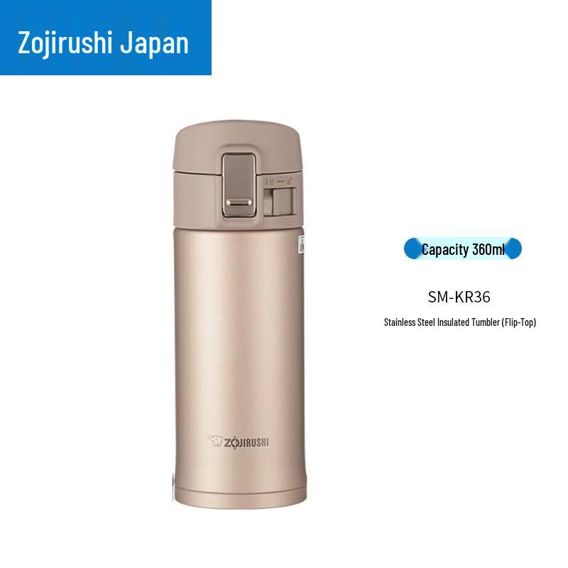 Zojirushi SM-KR36 Stainless Steel Vacuum Insulated Mug
Zojirushi SM-KR36 Stainless Steel Vacuum Insulated Mug