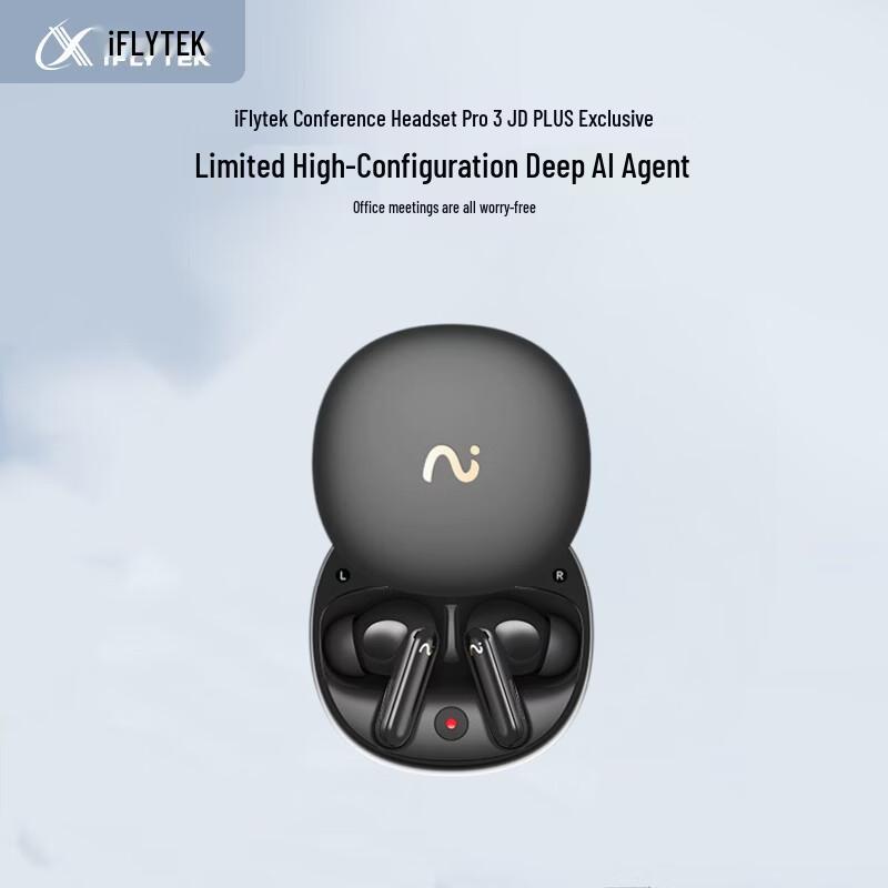 iFLYTEK Pro 3 AI Translation & Recording ANC Bluetooth Earbuds
iFLYTEK Pro 3 AI Translation & Recording ANC Bluetooth Earbuds