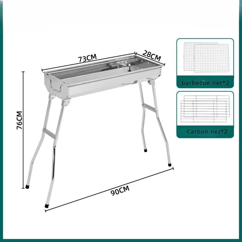 Уличный гриль из нержавеющей стали с углем, большой размер, портативный инструмент для барбекю с бесплатной установкой, складная ручка для приготовления барбекю
Уличный гриль из нержавеющей стали с углем, большой размер, портативный инструмент для барбекю с бесплатной установкой, складная ручка для приготовления барбекю