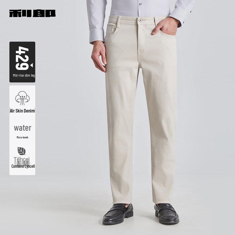 Мужские джинсы Lilanz Air-Skin средней посадки, облегающего кроя 31 (165/78A)
Мужские джинсы Lilanz Air-Skin средней посадки, облегающего кроя 31 (165/78A)