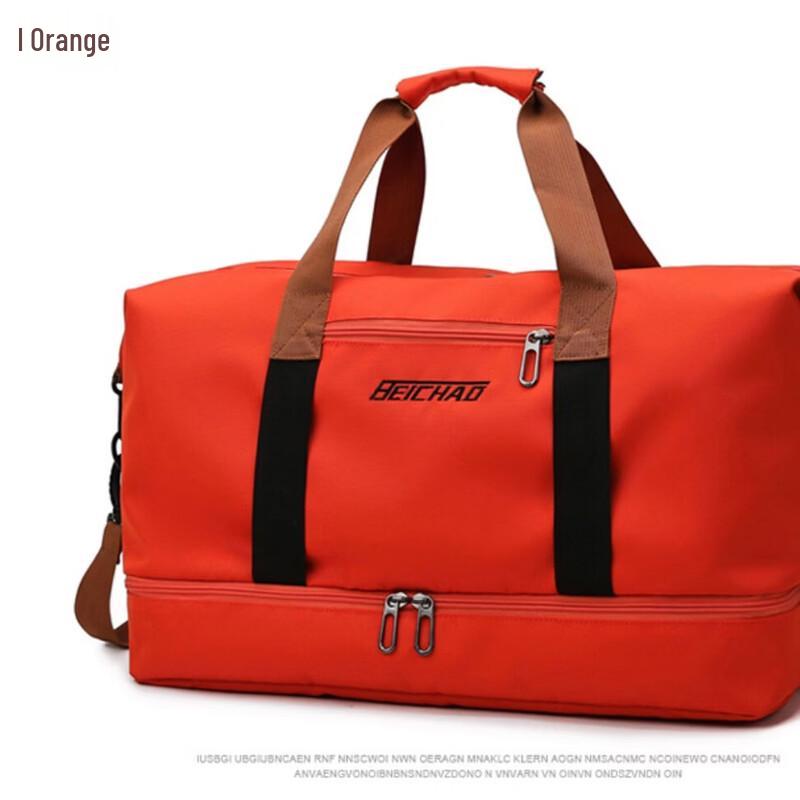 Yoga & Fitness Wet/Dry Travel Bag
Yoga & Fitness Wet/Dry Travel Bag