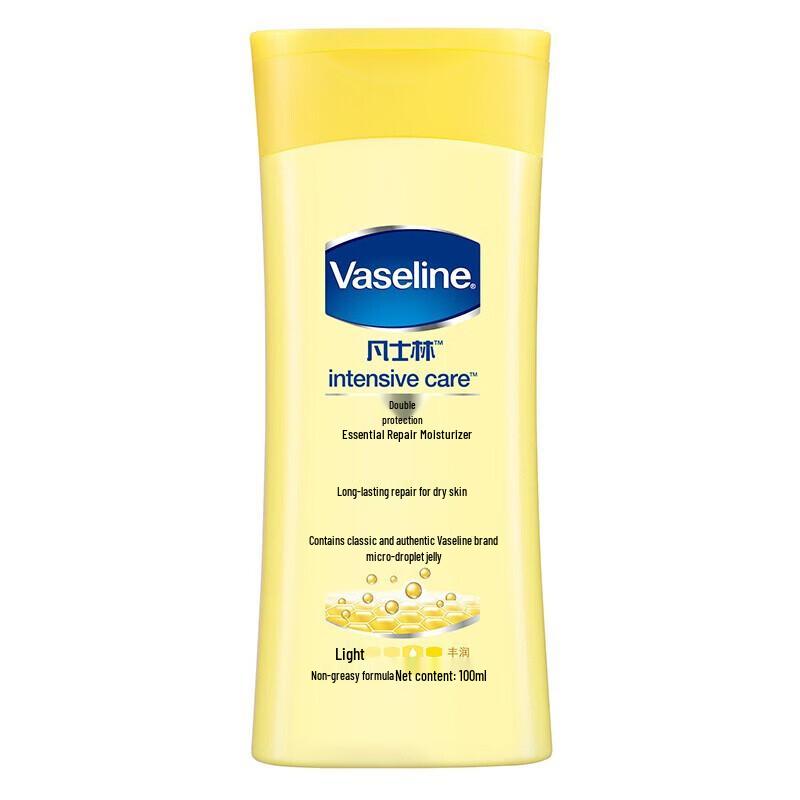 Vaseline Intensive Care Hydrating Repair Lotion
Vaseline Intensive Care Hydrating Repair Lotion