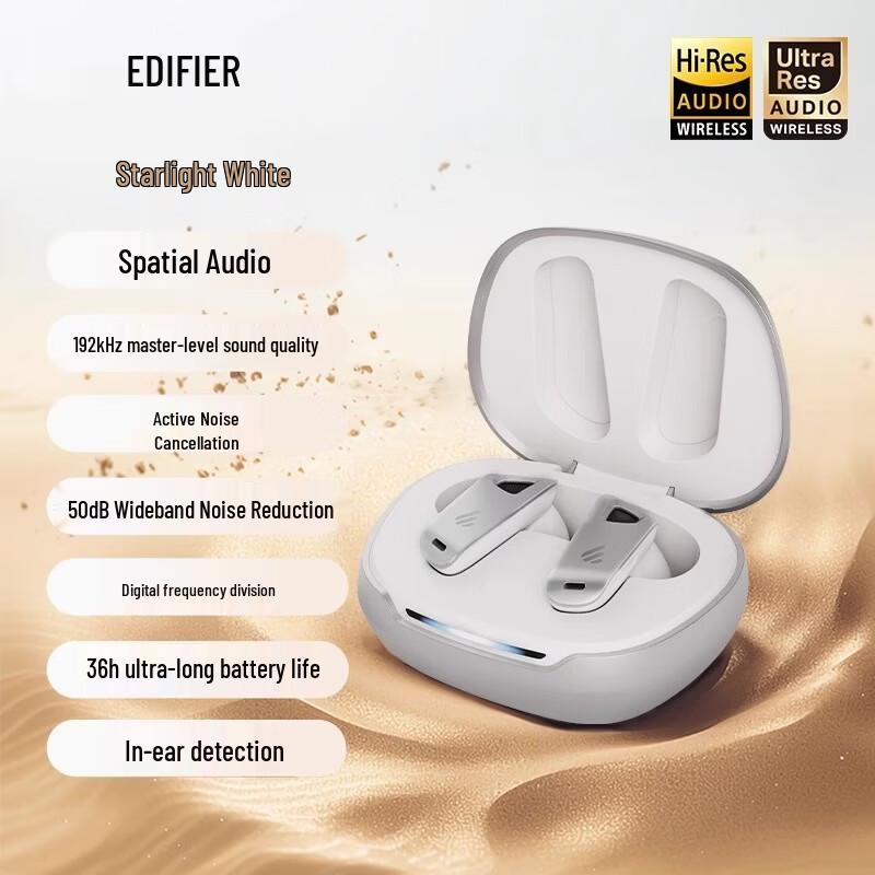 Edifier NeoBuds Pro3 True Wireless ANC Earbuds
Edifier NeoBuds Pro3 True Wireless ANC Earbuds