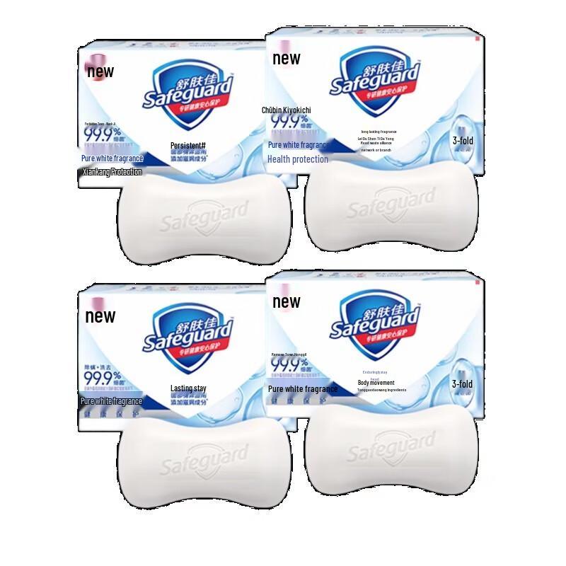 Мыло Safeguard Pure White (4x100г)
Мыло Safeguard Pure White (4x100г)