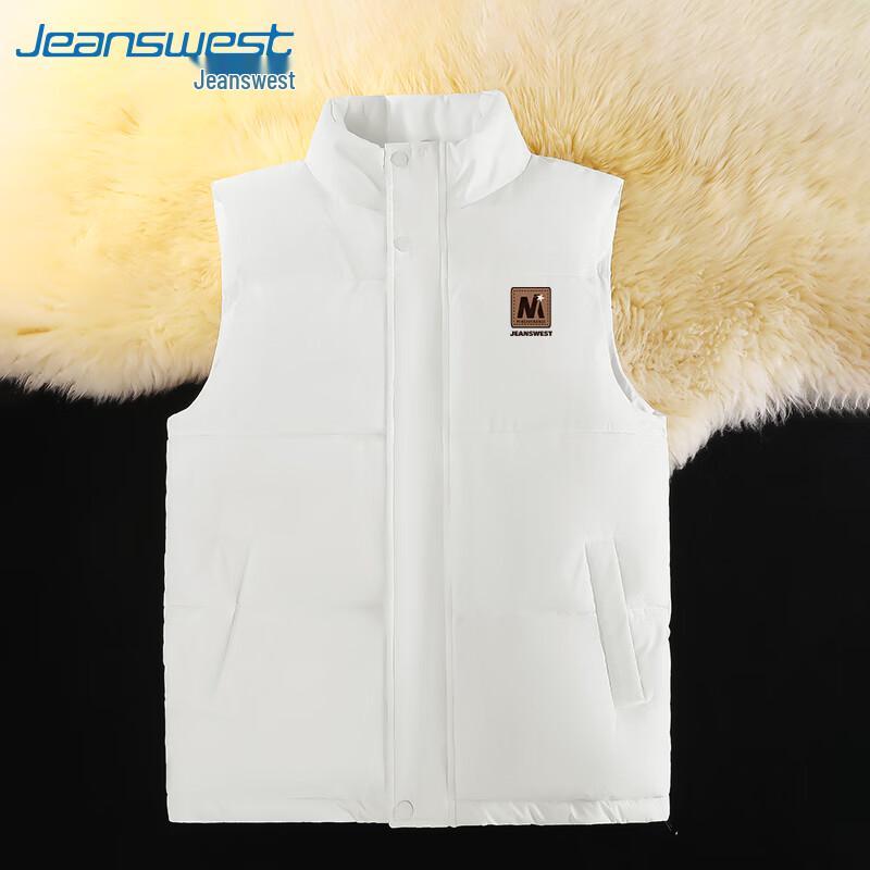 Jeanswest Men s Autumn/Winter Letter Print Fleece Vest XL
Jeanswest Men s Autumn/Winter Letter Print Fleece Vest XL