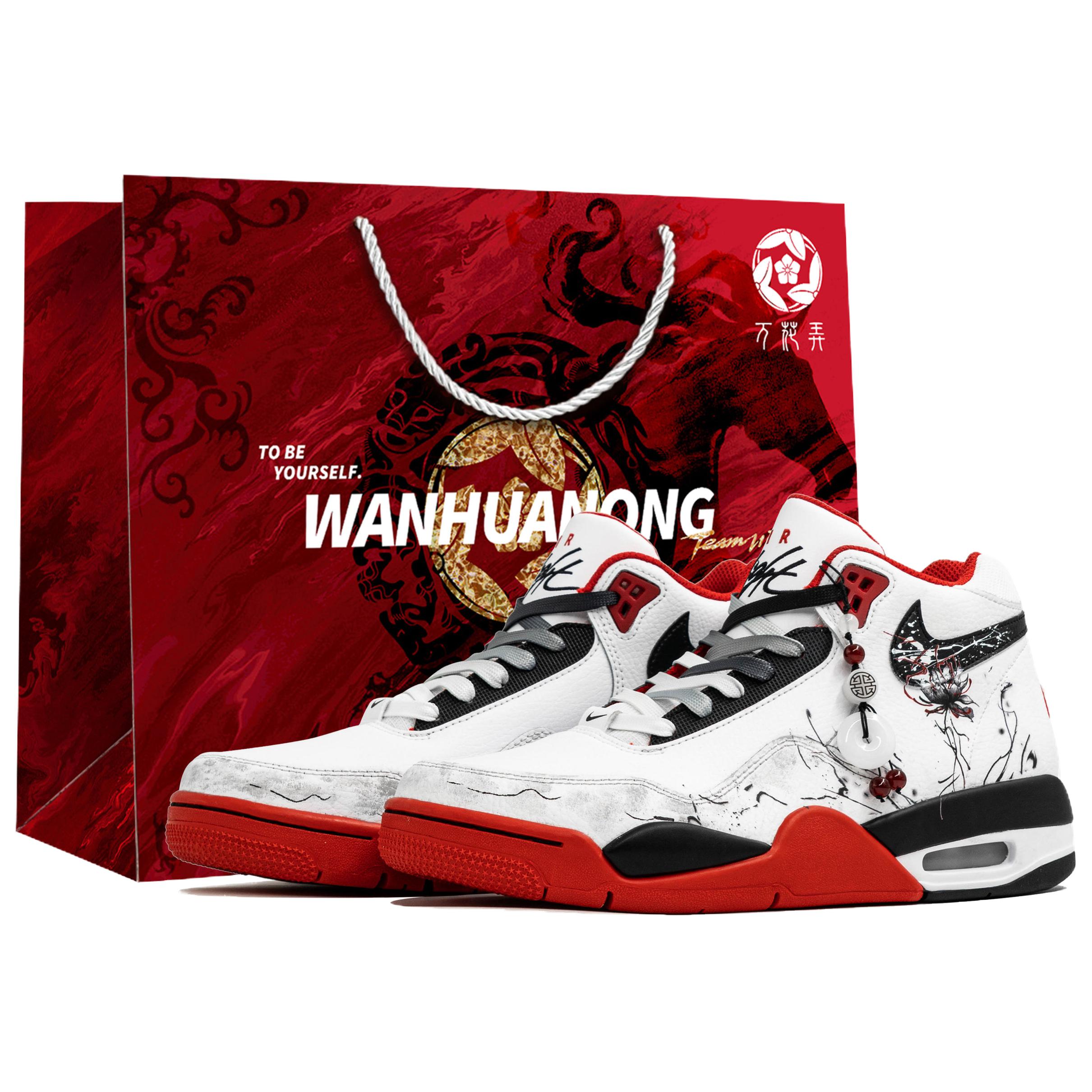 Nike Flight Legacy Kaleidoscope, Ink Red Lotus, Shopping Bag Abrasion Resistant Mid top Vintage Basketball Shoes Men s BQ4212-100(Team113-BOX) 39
Nike Flight Legacy Kaleidoscope, Ink Red Lotus, Shopping Bag Abrasion Resistant Mid top Vintage Basketball Shoes Men s BQ4212-100(Team113-BOX) 39